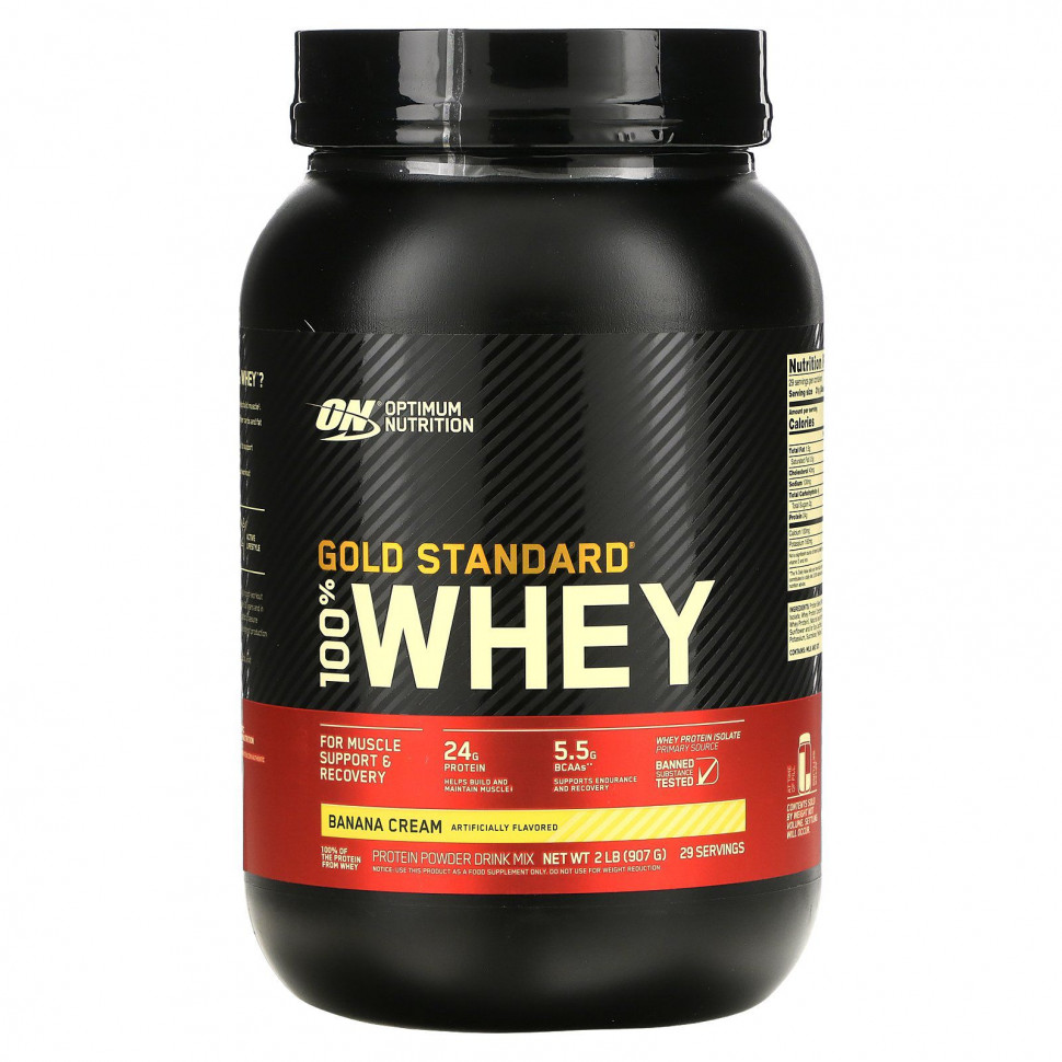 Optimum Nutrition, Gold Standard, 100% ,    , 907  (2 )  10190