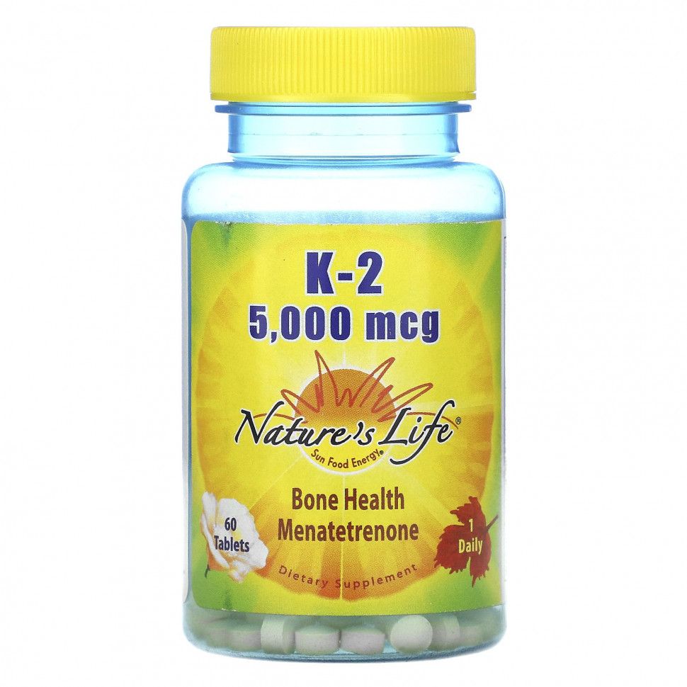 Nature's Life, K-2, , 5 000 , 60   3630