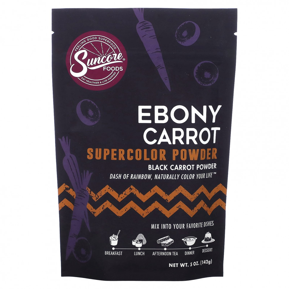 Suncore Foods, Ebony Carrot,  , 5  (142 )  4420