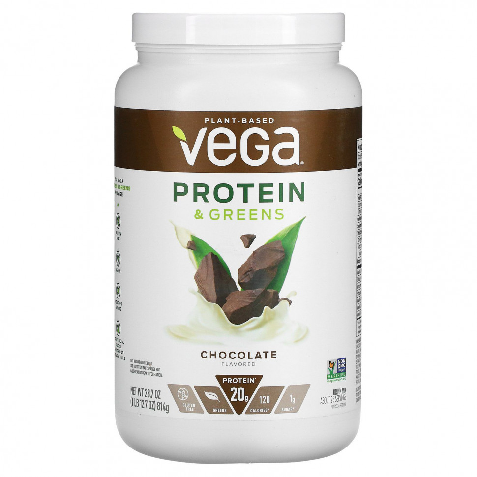  IHerb () Vega,   ,   , 814  (1,8 ), ,    7590 