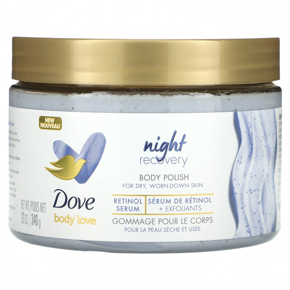 Dove, Body Love,     , 340  (12 )  2580