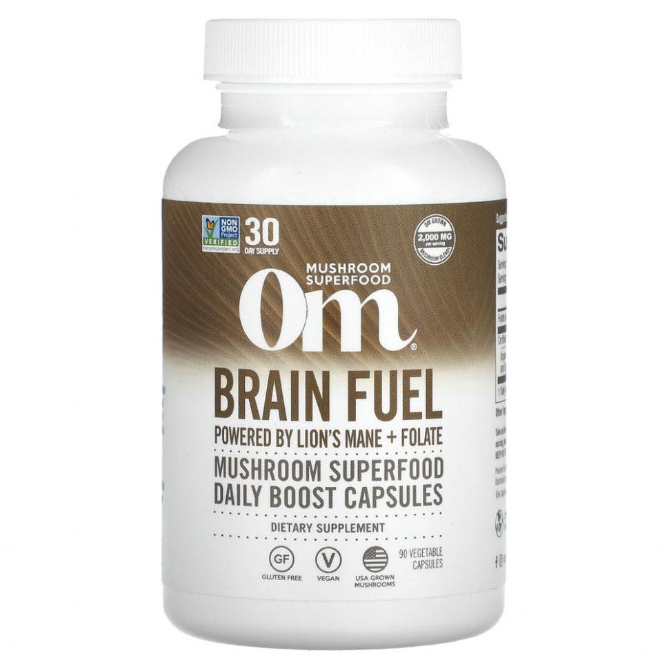 Om Mushrooms, Brain Fuel,    , 667 , 90    5820