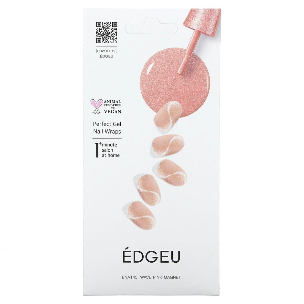 Edgeu,     Perfect, ENA145,  ,   16   2060