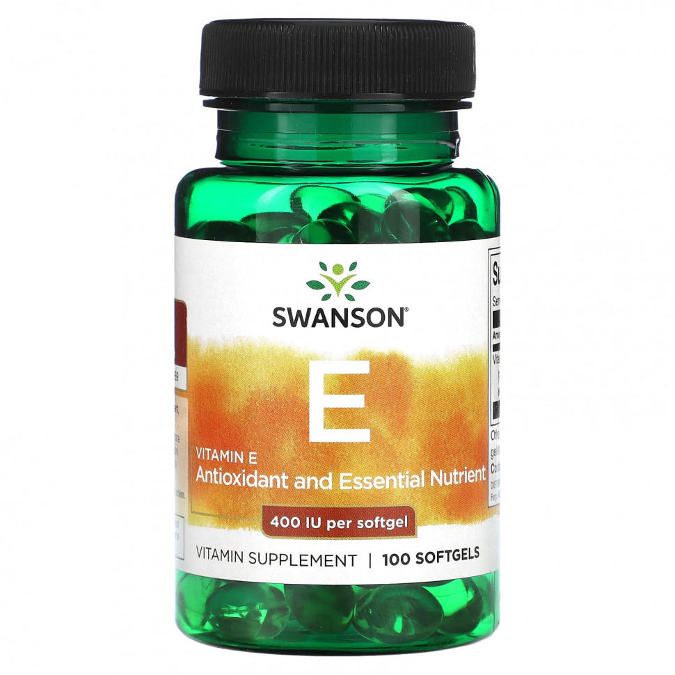 Swanson,  E, 400 , 100    2540