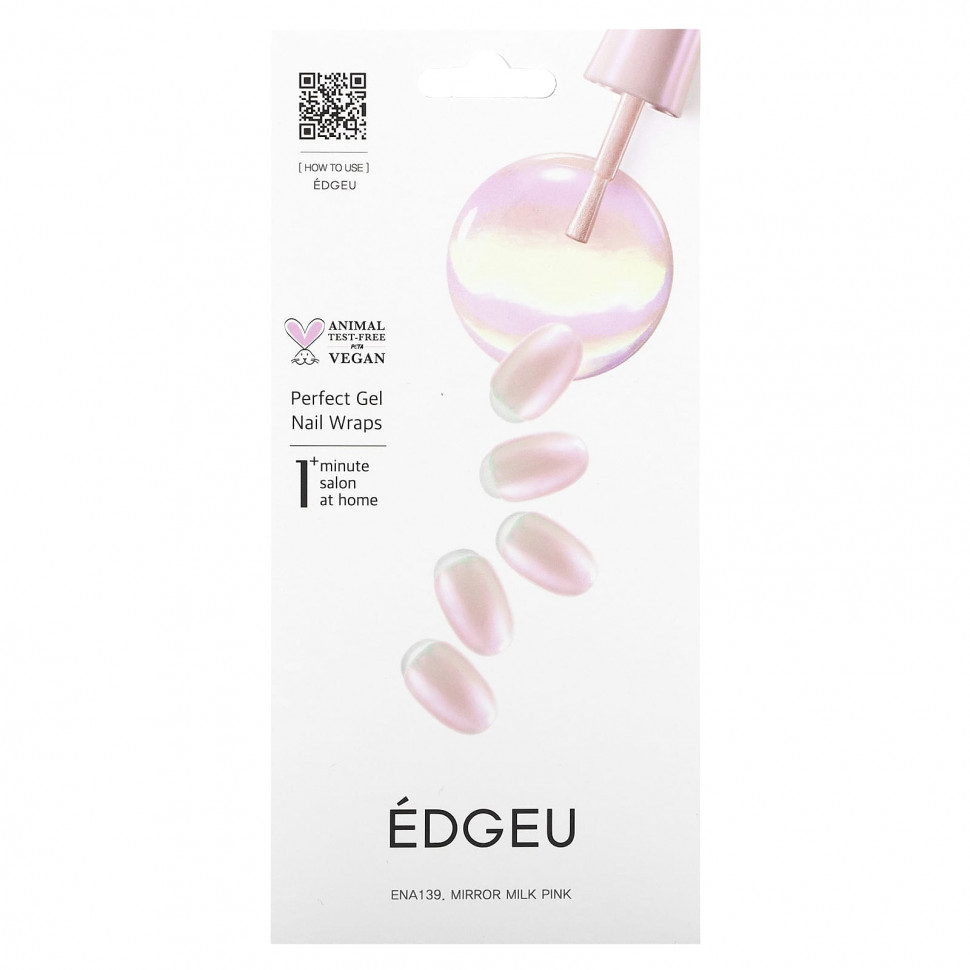 Edgeu, Perfect Gel Nail Wraps, ENA 139, -,   16   2060