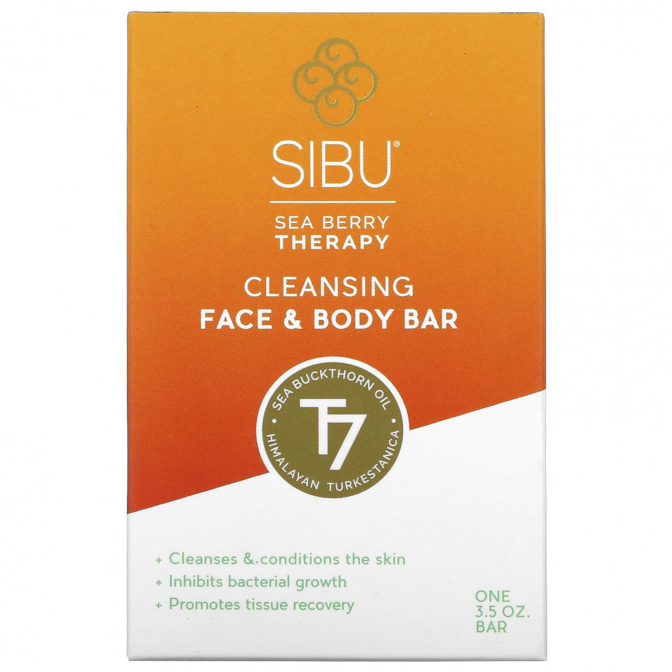 Sibu Beauty, Sea Berry Therapy,       ,   , T7, 3,5   1220