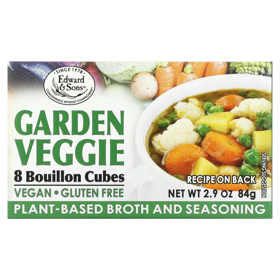 Edward & Sons, Edward & Sons, Garden Veggie, Bouillon Cubes, 8 Cubes  550