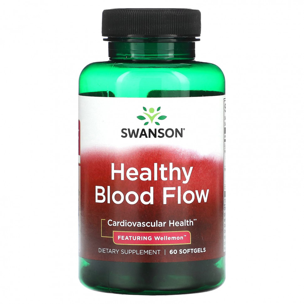  IHerb () Swanson,  , 60  , ,    2110 