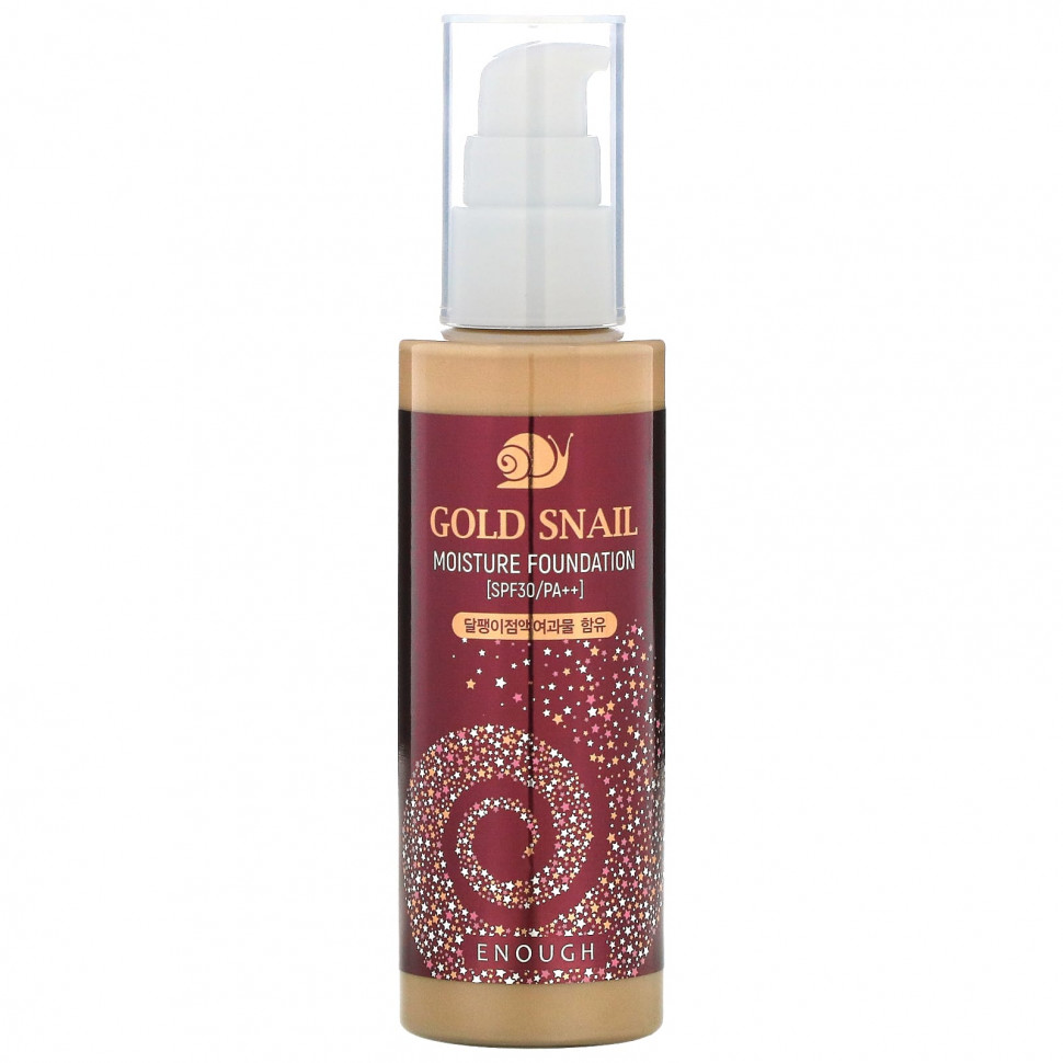 Enough, Gold Snail,  , SPF30 PA ++, # 21, 100  (3,38 . )  1180