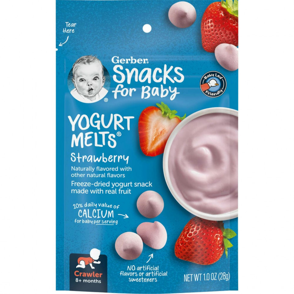 Gerber, Yogurt Melts,    8 ,  , 28  (1.0 )  1220