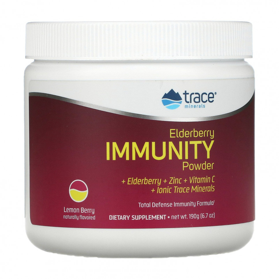 Trace Minerals , Elderberry Immmunity Powder, Lemon Berry, 6.7 oz (190 g)  5630