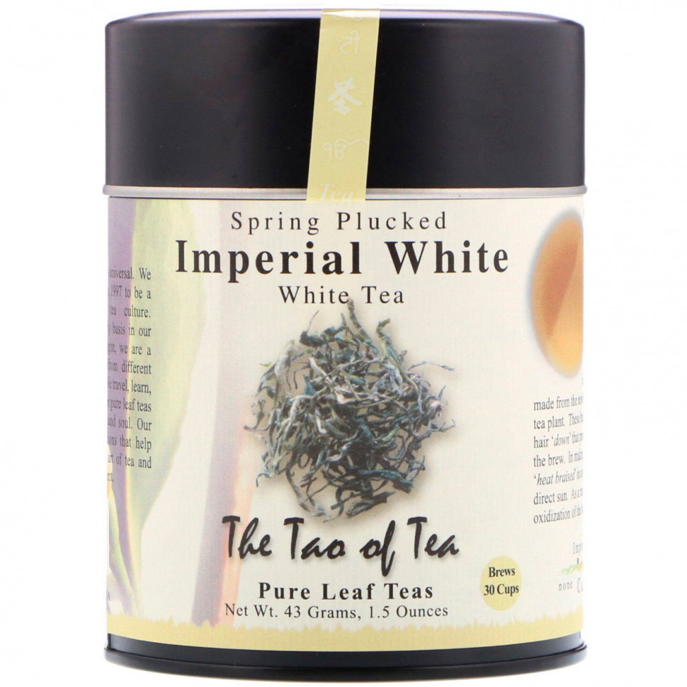 The Tao of Tea,     , Imperial White , 1,5  (43 )  1770