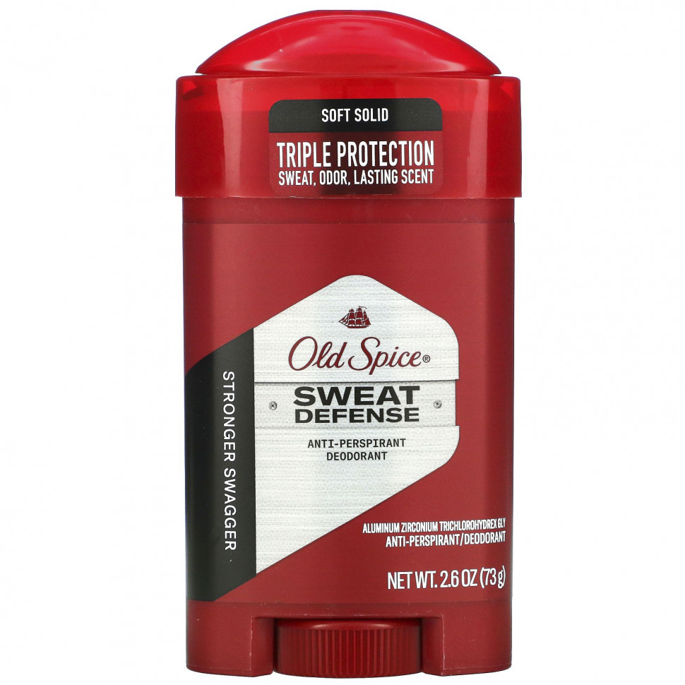 IHerb () Old Spice, -    ,   ,  , 73  (2,6 ), ,    1820 
