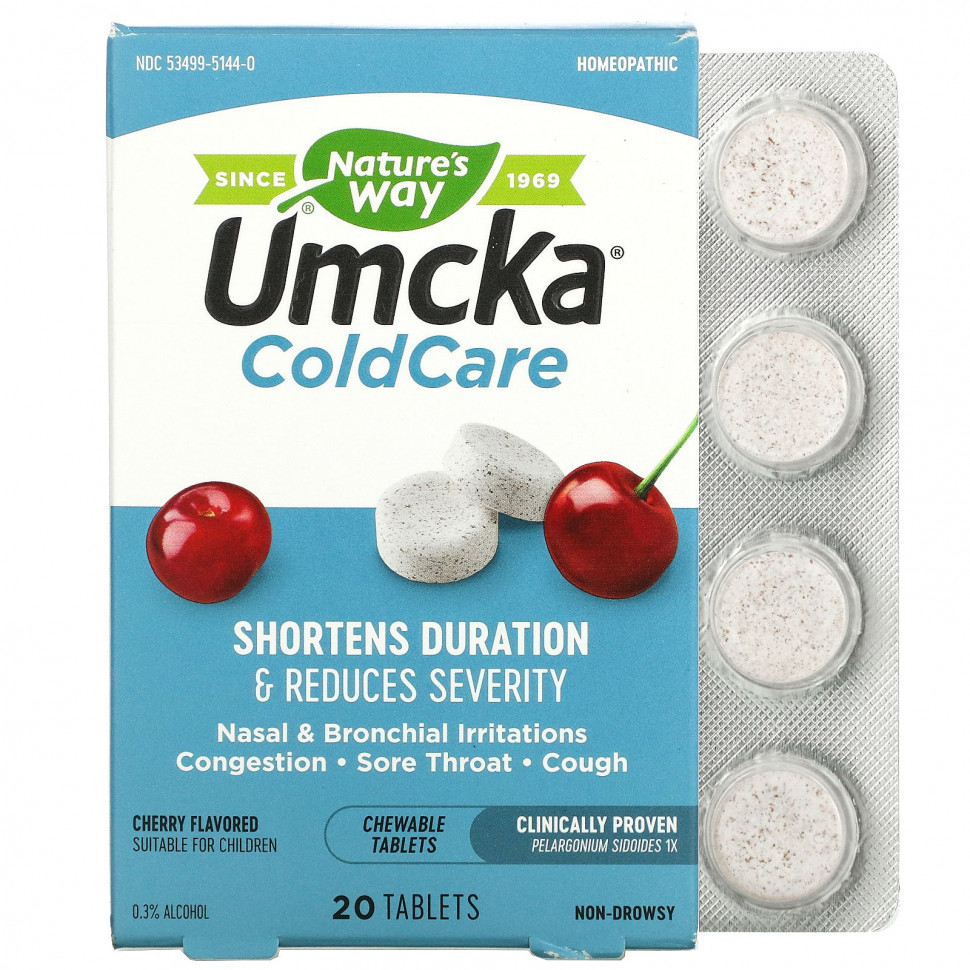 Nature's Way, Umcka, ColdCare, , 20    3080