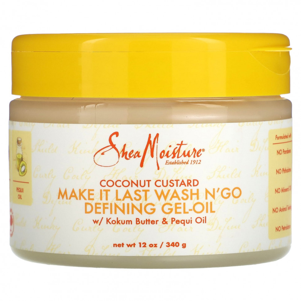  IHerb () SheaMoisture, Make It Last Wash N'Go Defining, -,  , 340  (12 ), ,    2980 