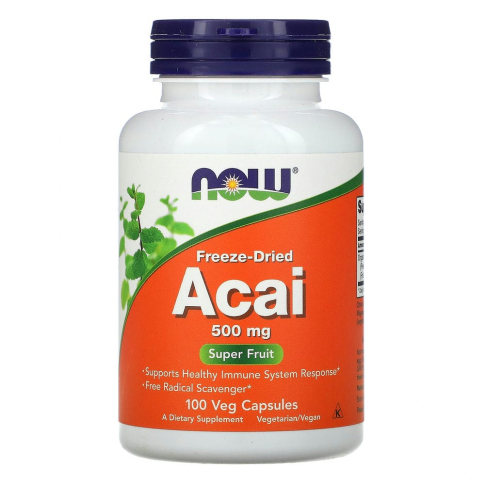  IHerb () NOW Foods,   , 500 , 100  , ,    2010 