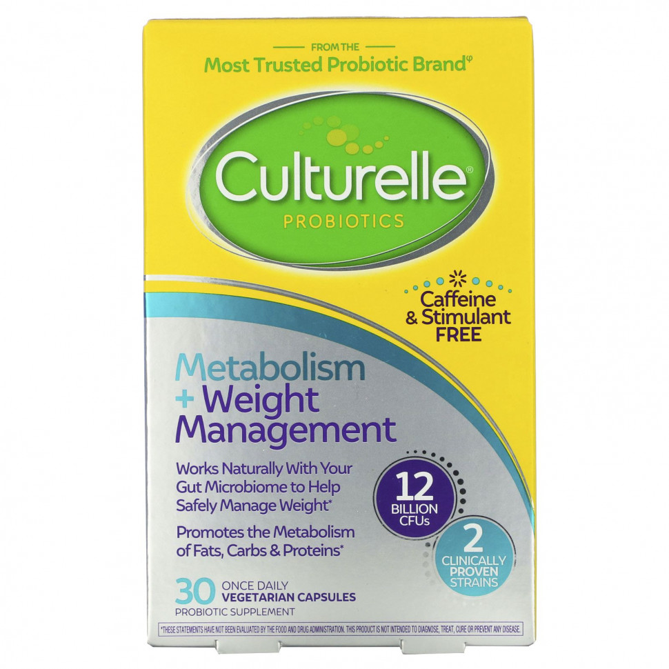 Culturelle,       , 12  , 30    7010