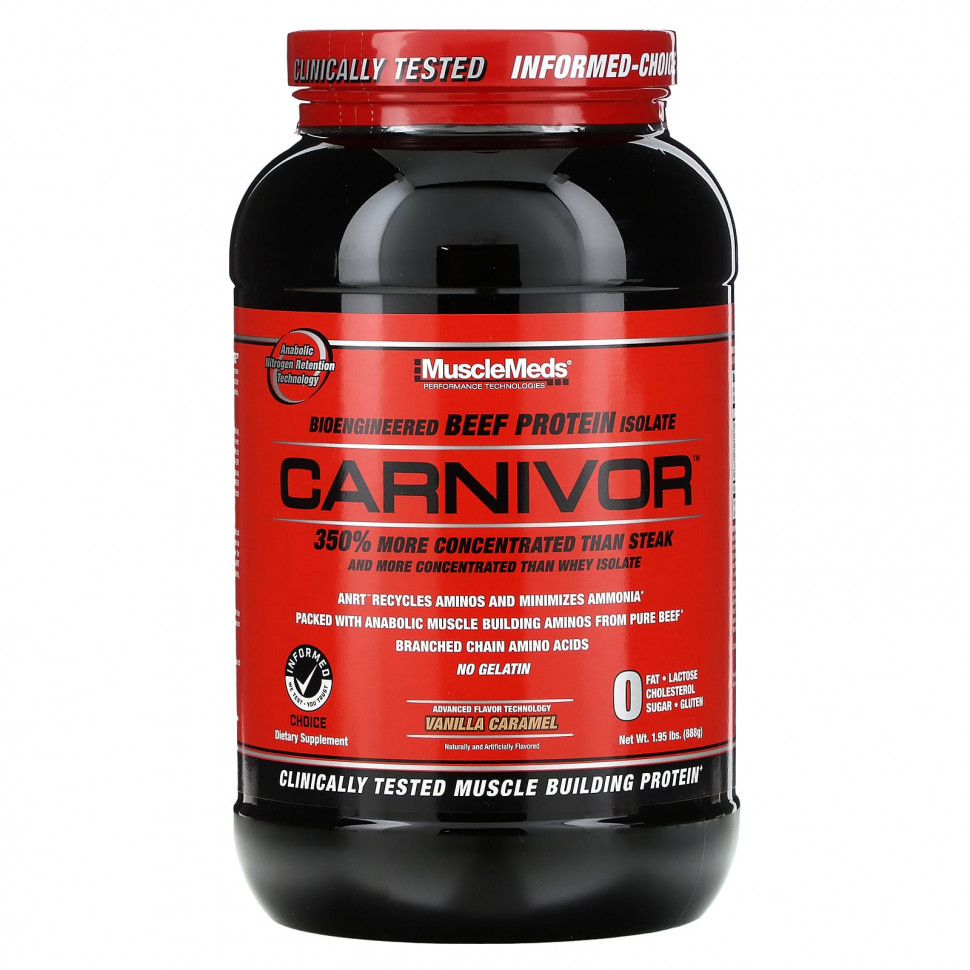 MuscleMeds, Carnivor,    ,  , 888  (1,95 )  7220