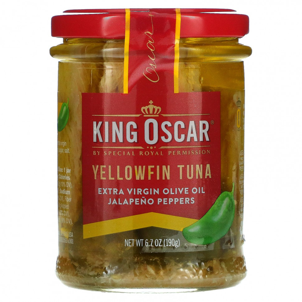  IHerb () King Oscar,  ,    ,  , 190  (6,7 ), ,    2360 