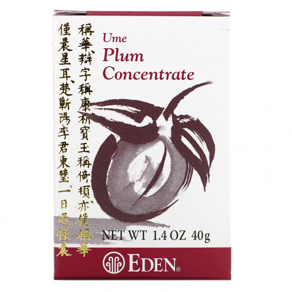 Eden Foods,   , 1,4  (40 )  5050