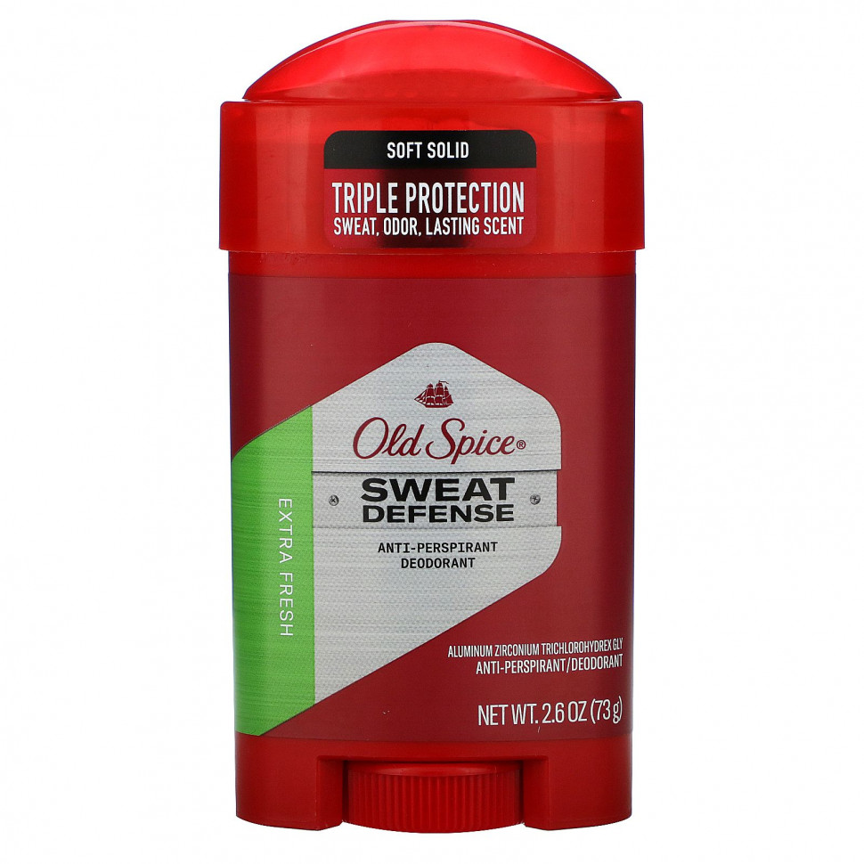  IHerb () Old Spice, -,  , , 73  (2,6 ), ,    1810 