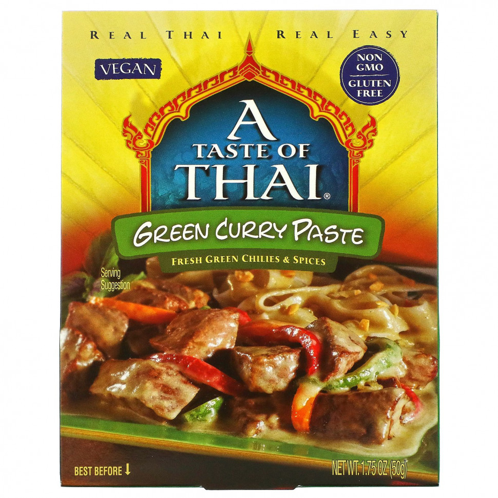  IHerb () A Taste Of Thai,    , 50  (1,75 ), ,    470 