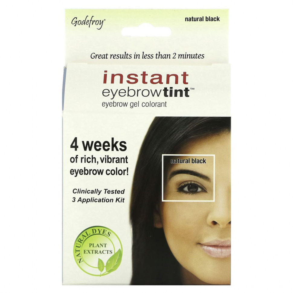 Godefroy,    , Natural Black, 3     3060