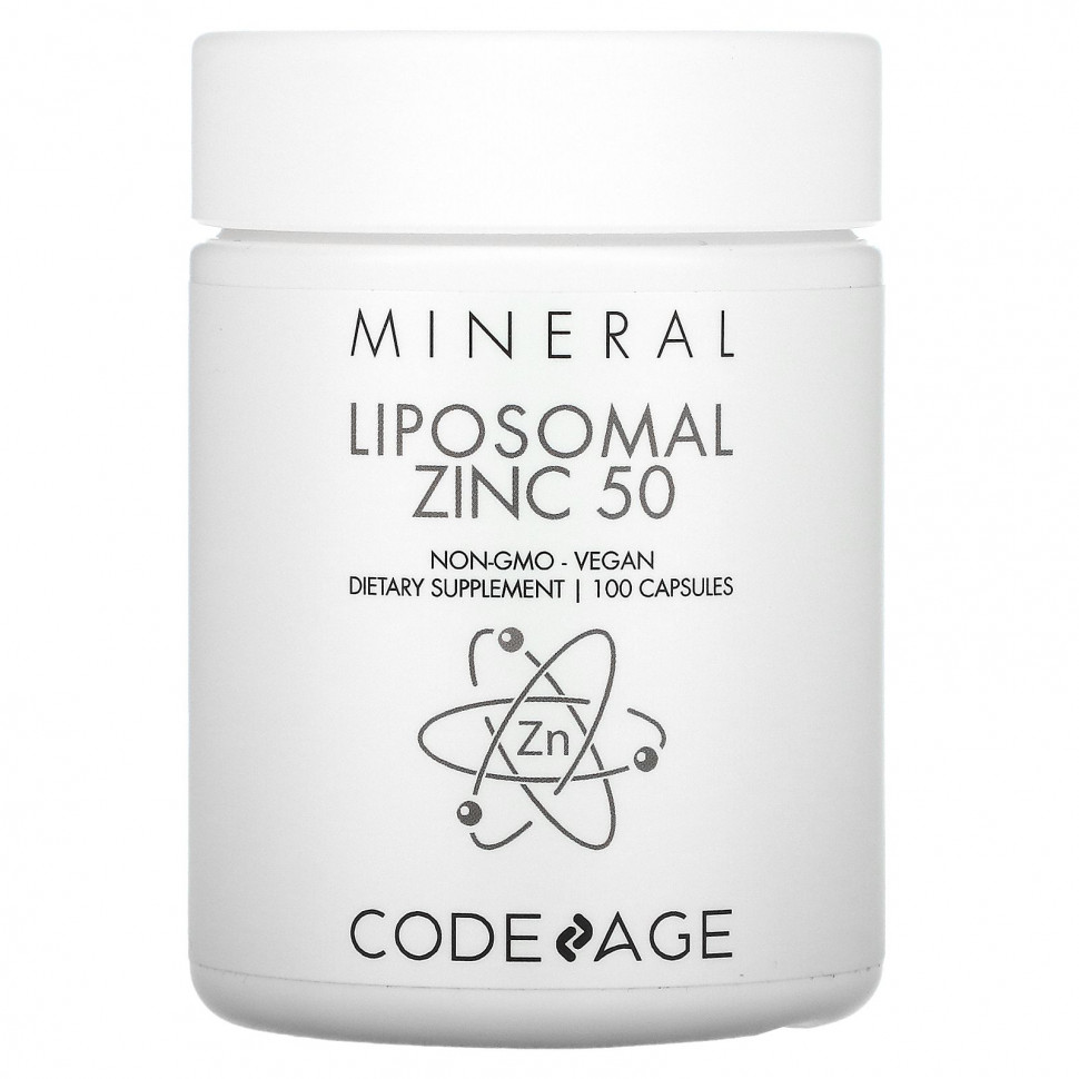 Codeage, Liposomal,  50, 100   3920