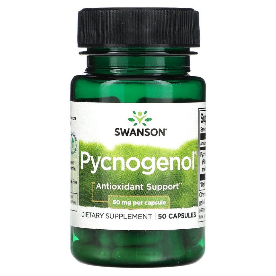  IHerb () Swanson, , 50 , 50 , ,    5090 