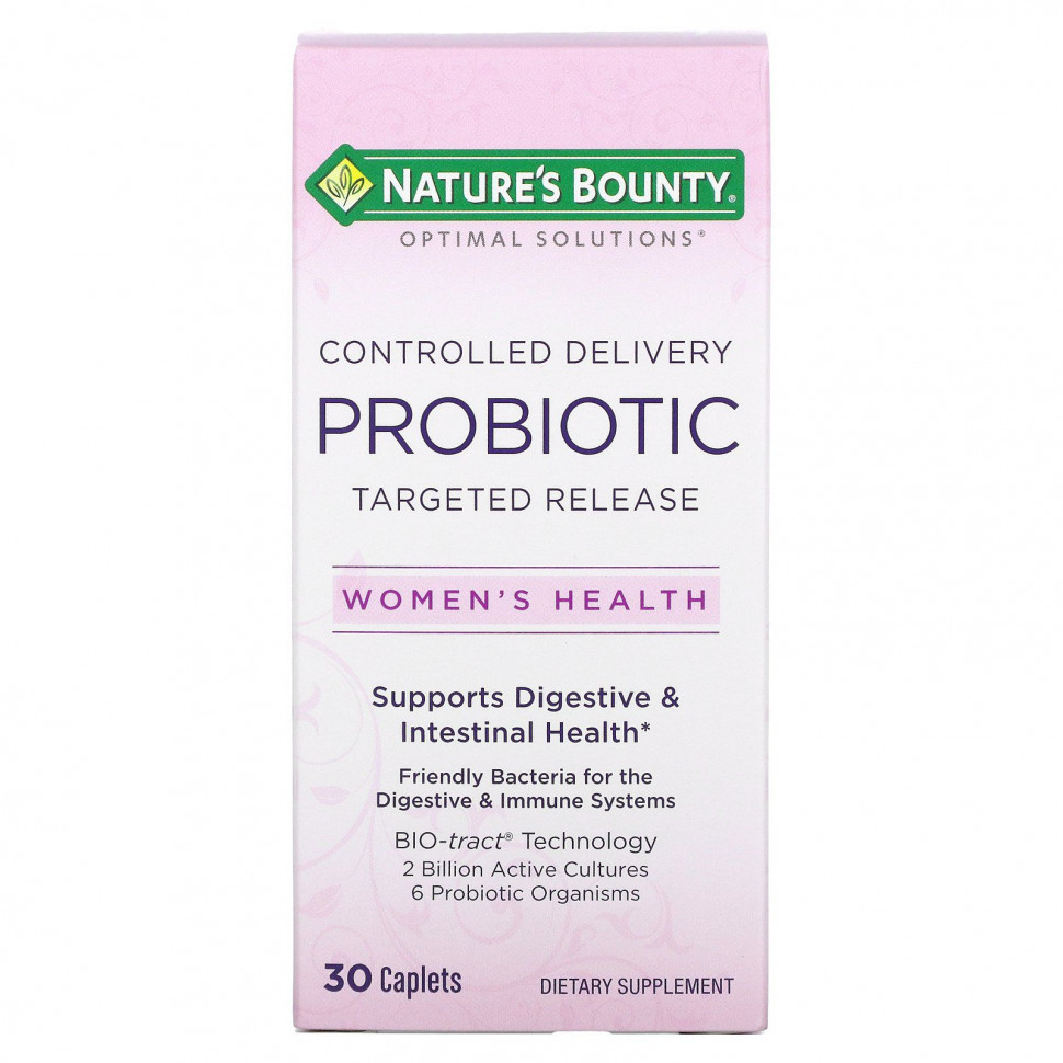 Nature's Bounty, Optimal Solutions,   ,    , 30   4730