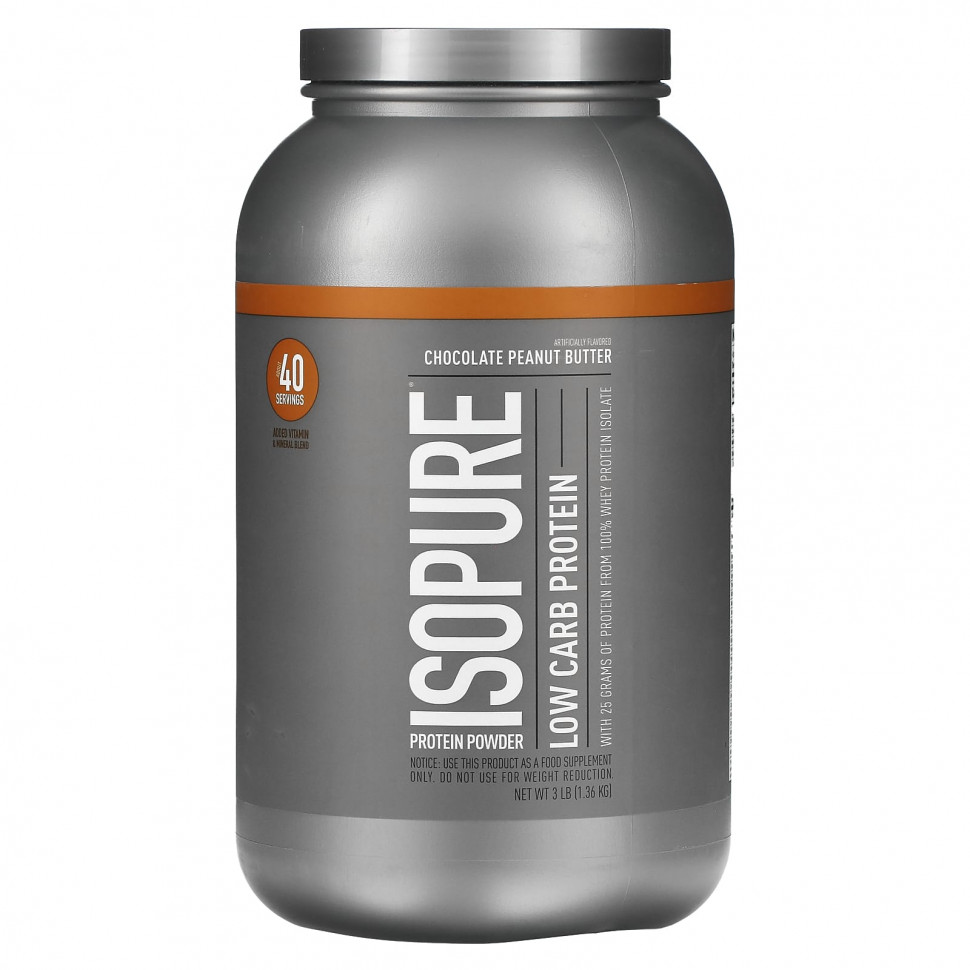 Isopure, IsoPure,  , ,    , 3  (1,36 )  17210