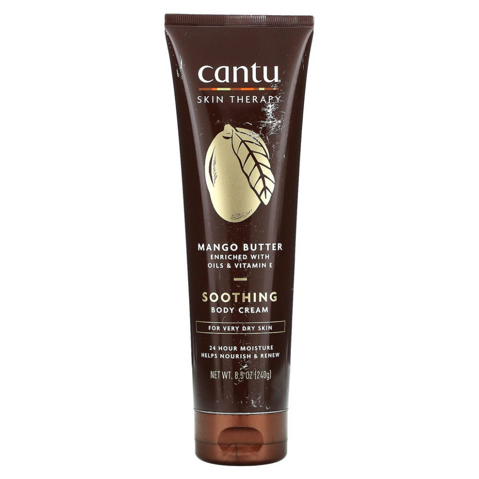 Cantu, Skin Therapy,    ,    ,  , 240  (8,5 )  1760