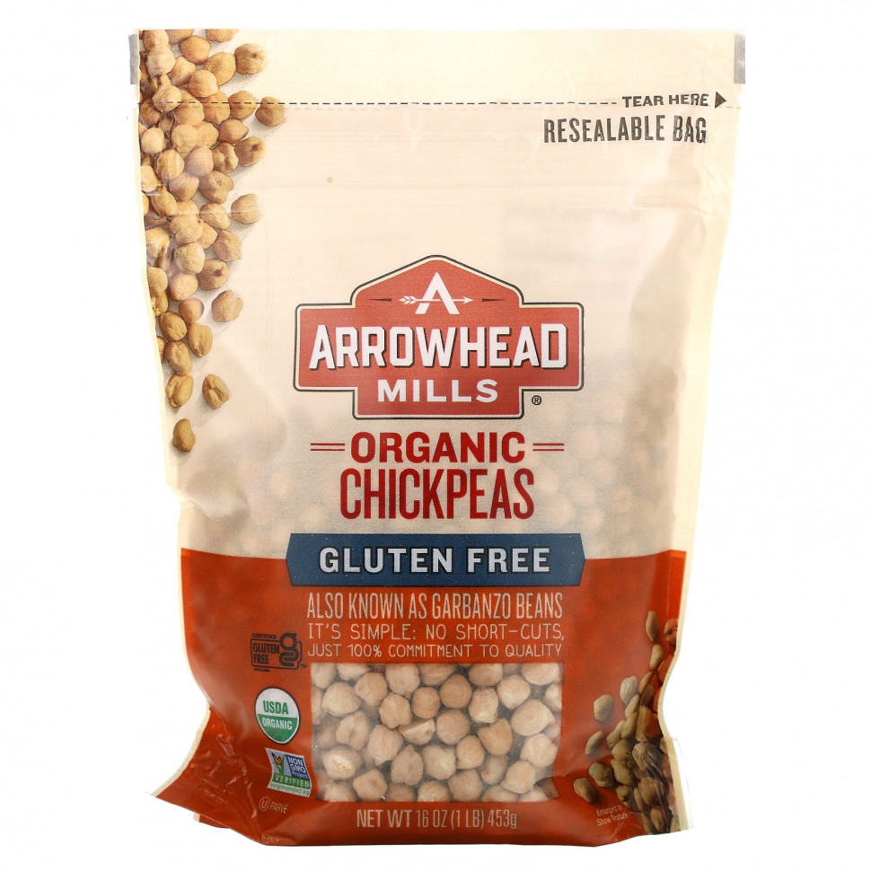  IHerb () Arrowhead Mills,  ,  , 453  (16 ), ,    1510 