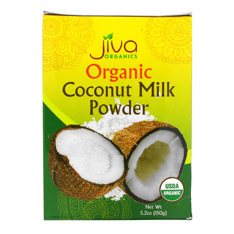 Jiva Organics,    , 150  (5,2 )  1230