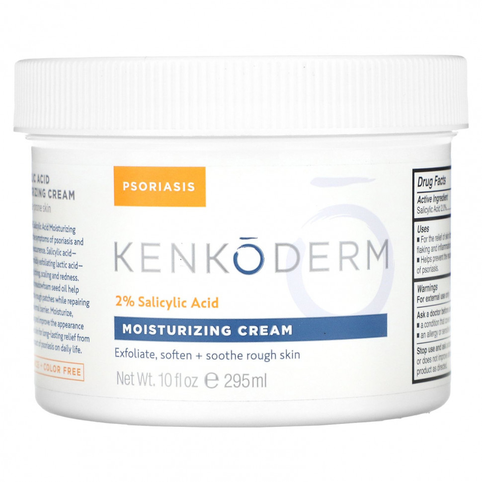 Kenkoderm,    2%  ,  , 295  (10 . )  5040