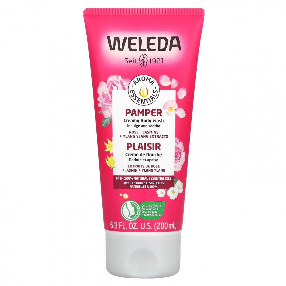 Weleda, Pamper, -  ,   ,   -, 200  (6,8 . )  2170