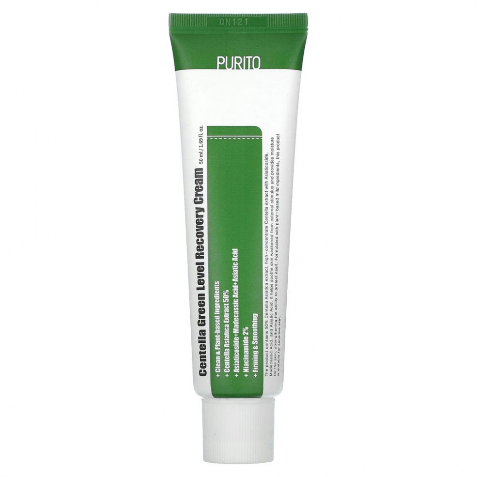 Purito,   Centella Green Level, 50  (1,69 . )  3280