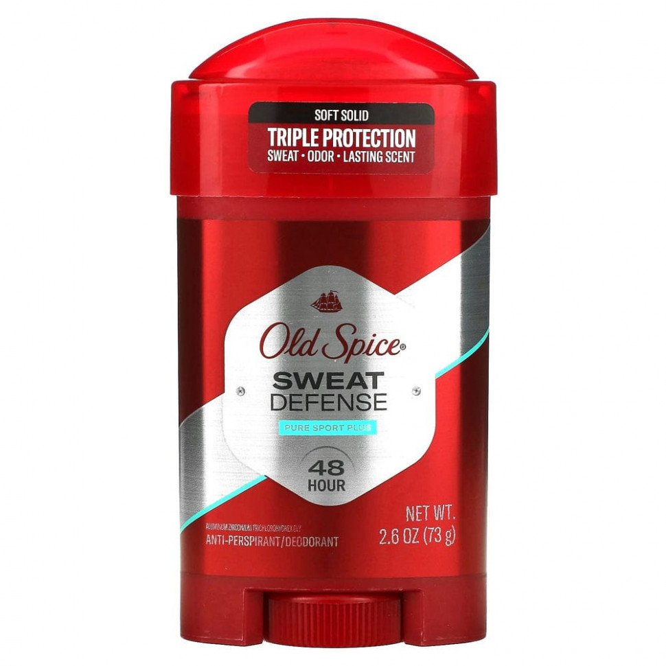  IHerb () Old Spice, Pure Sport Plus,   / ,   , 73  (2,6 ), ,    1820 
