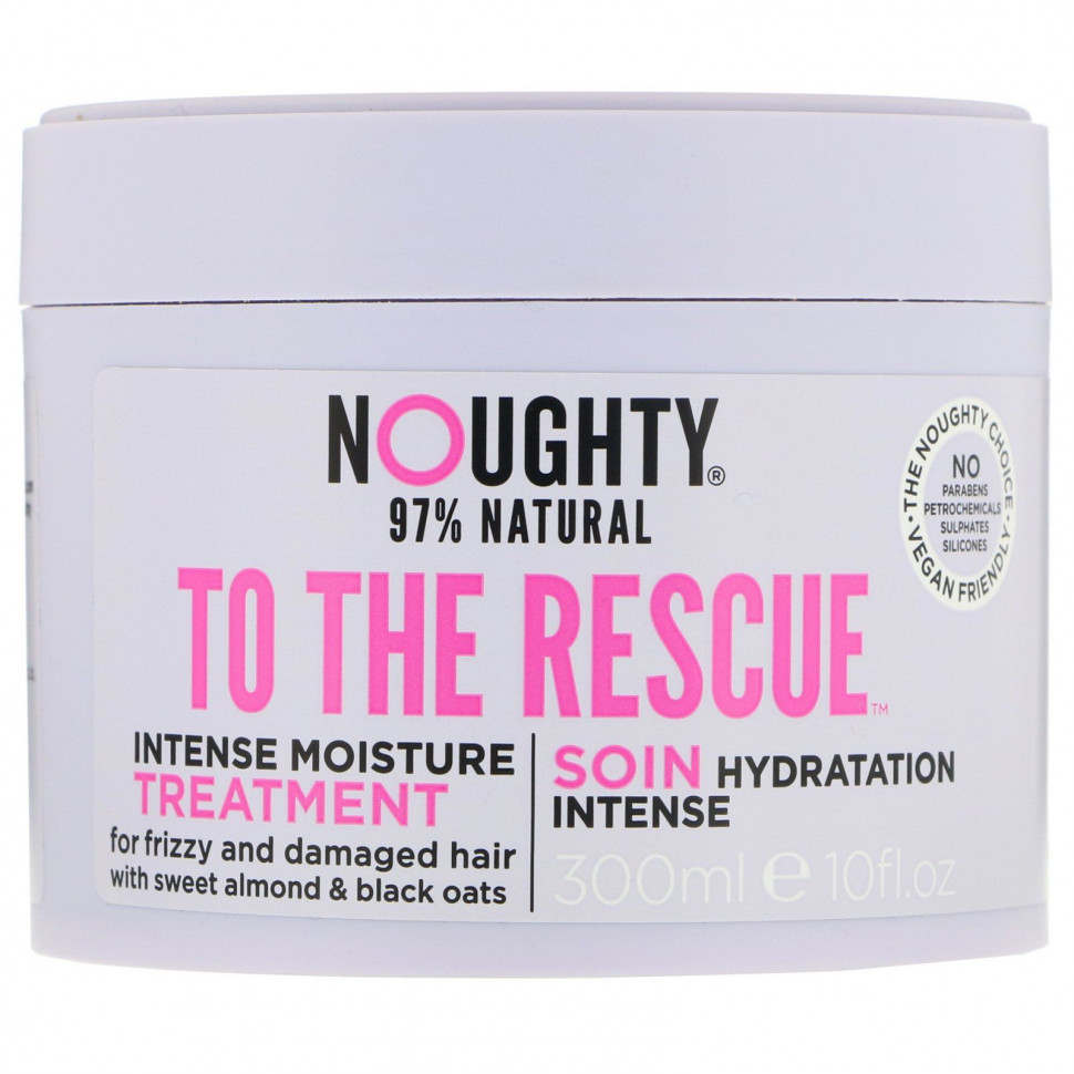  IHerb () Noughty,    To The Rescue, 300 , ,    3210 