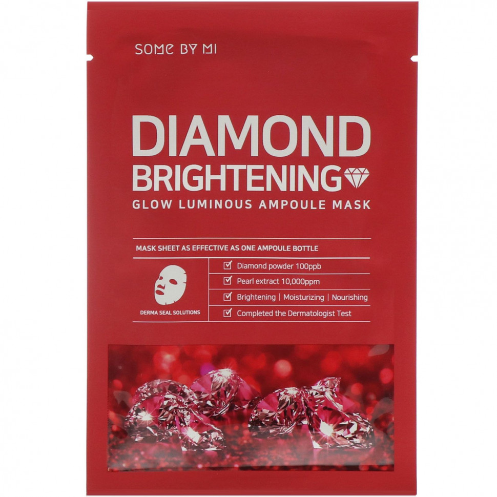 Some By Mi, Diamond Brightening,        , 10 .  25   2670