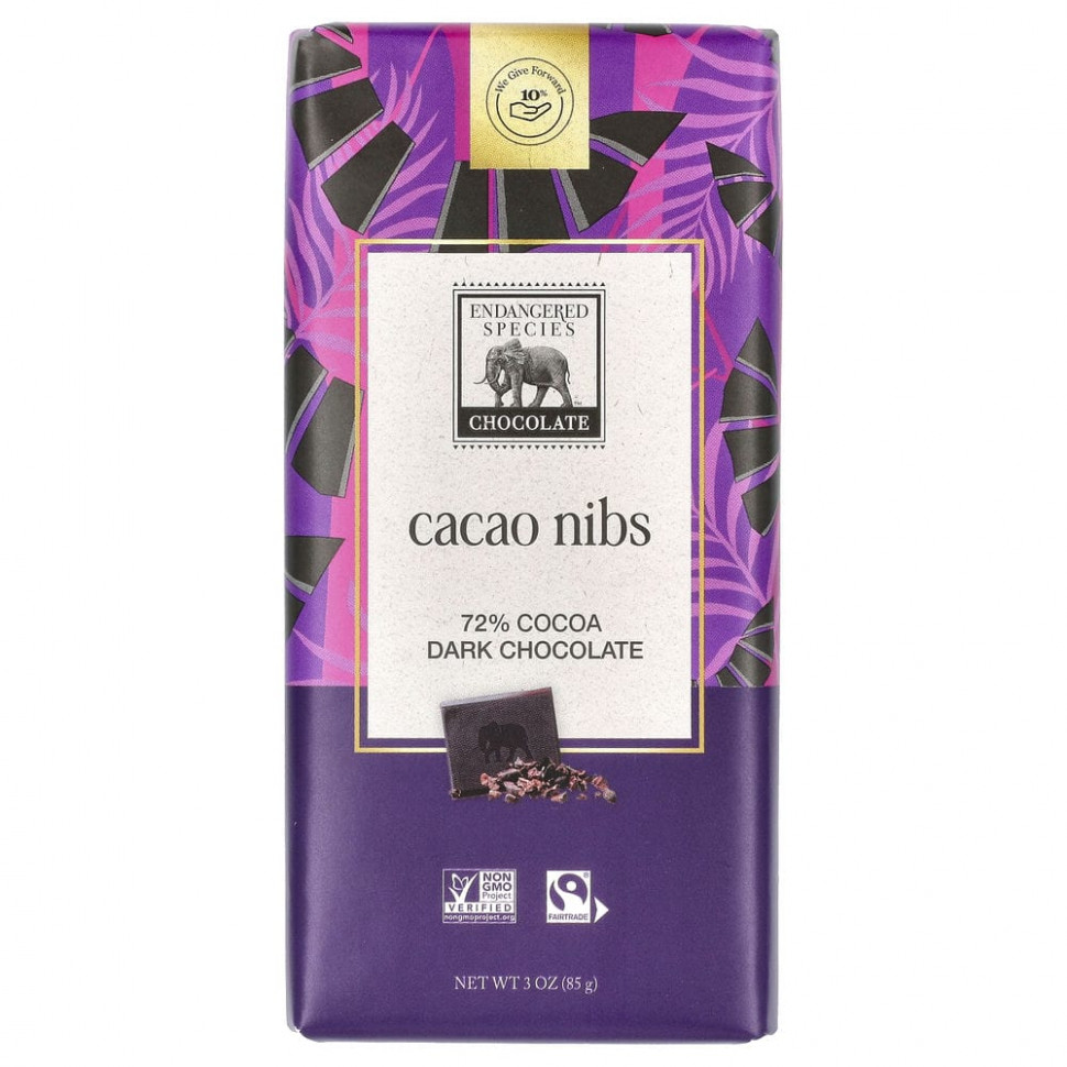 Endangered Species Chocolate,   +  , 72% , 85  (3 )  710