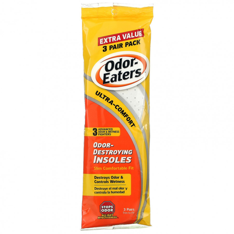 Odor Eaters,    , ,  , 3   2330