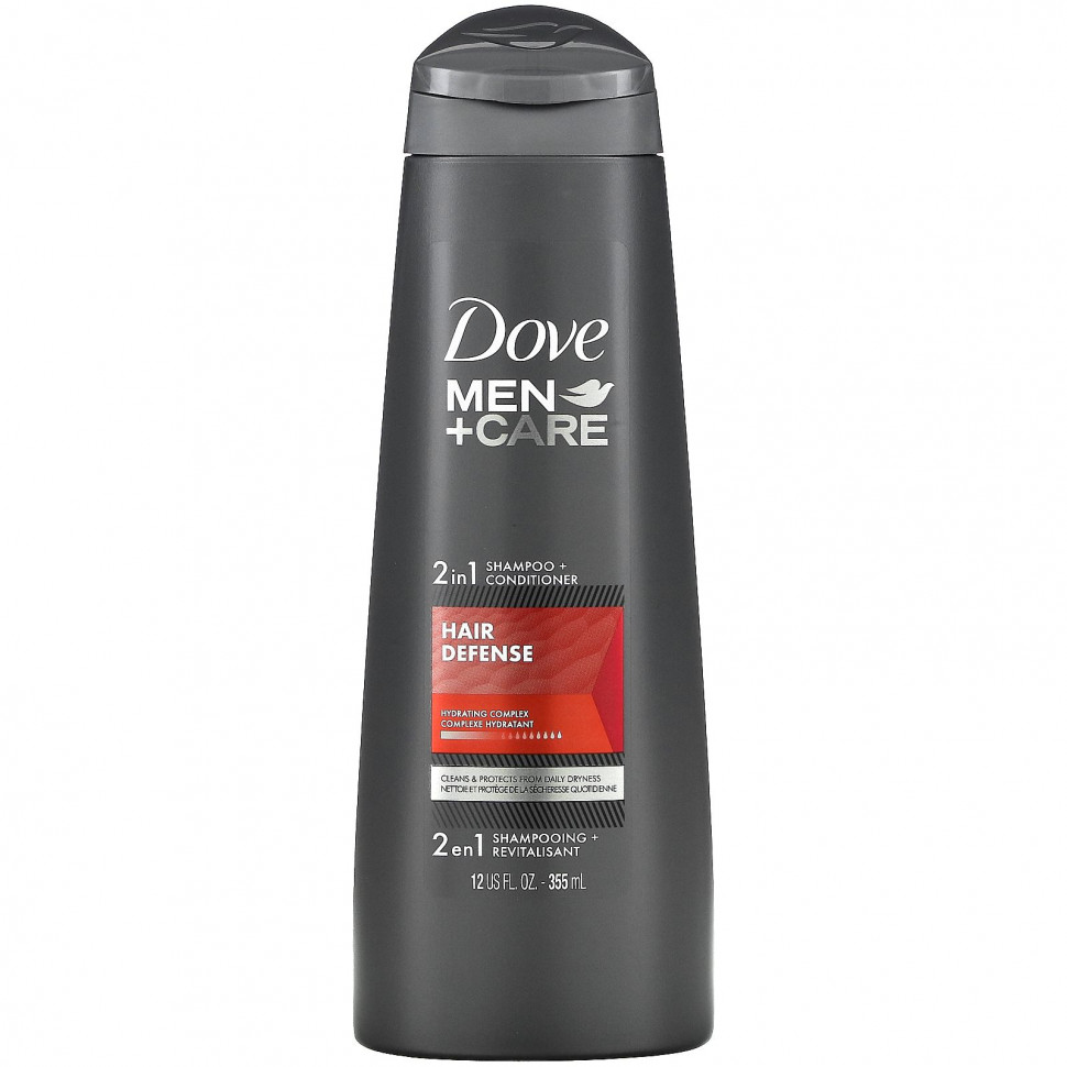 Dove, Men + Care,    2  1,  , 355  (12 . )  1640