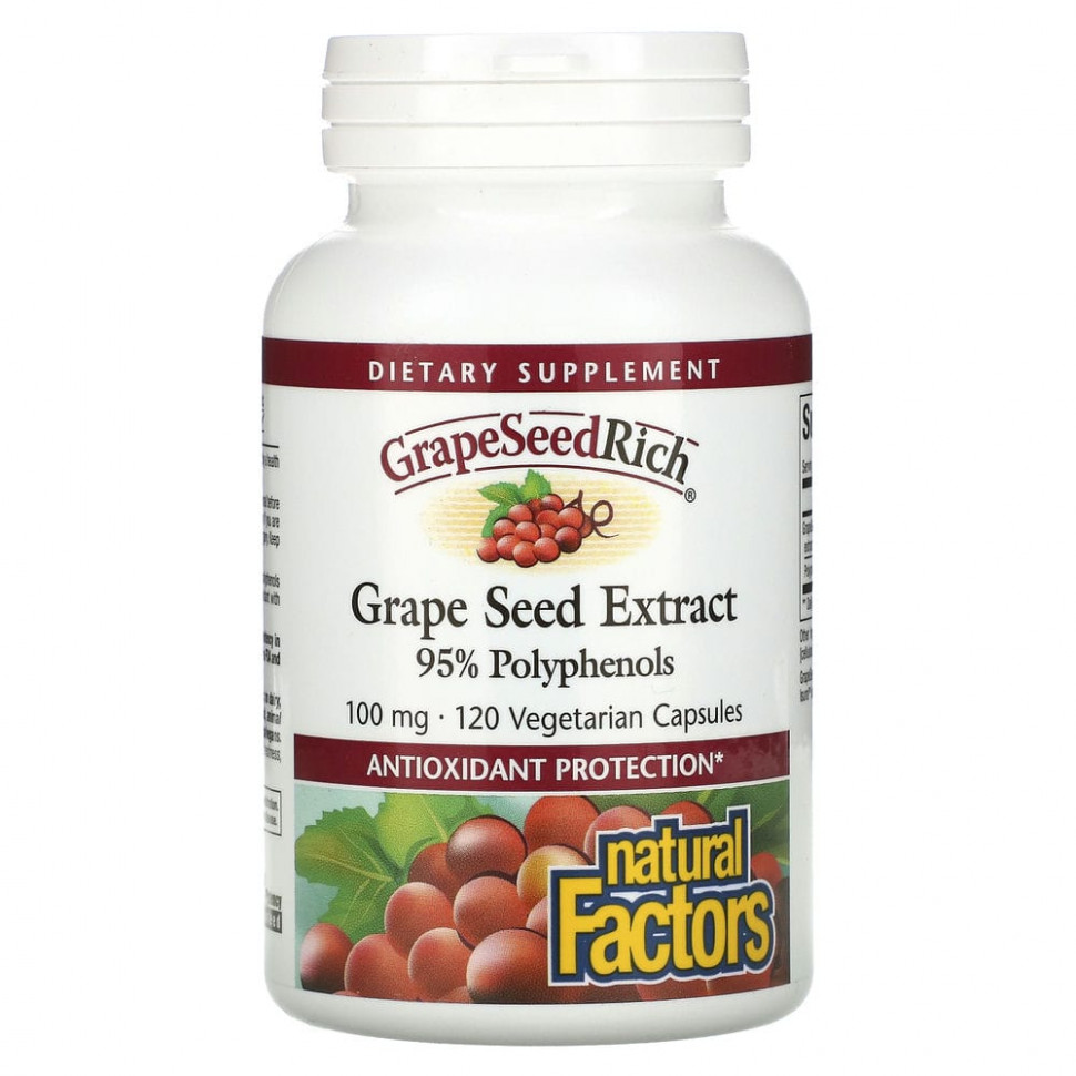  IHerb () Natural Factors, GrapeSeedRich,   , 100 , 120  , ,    3310 