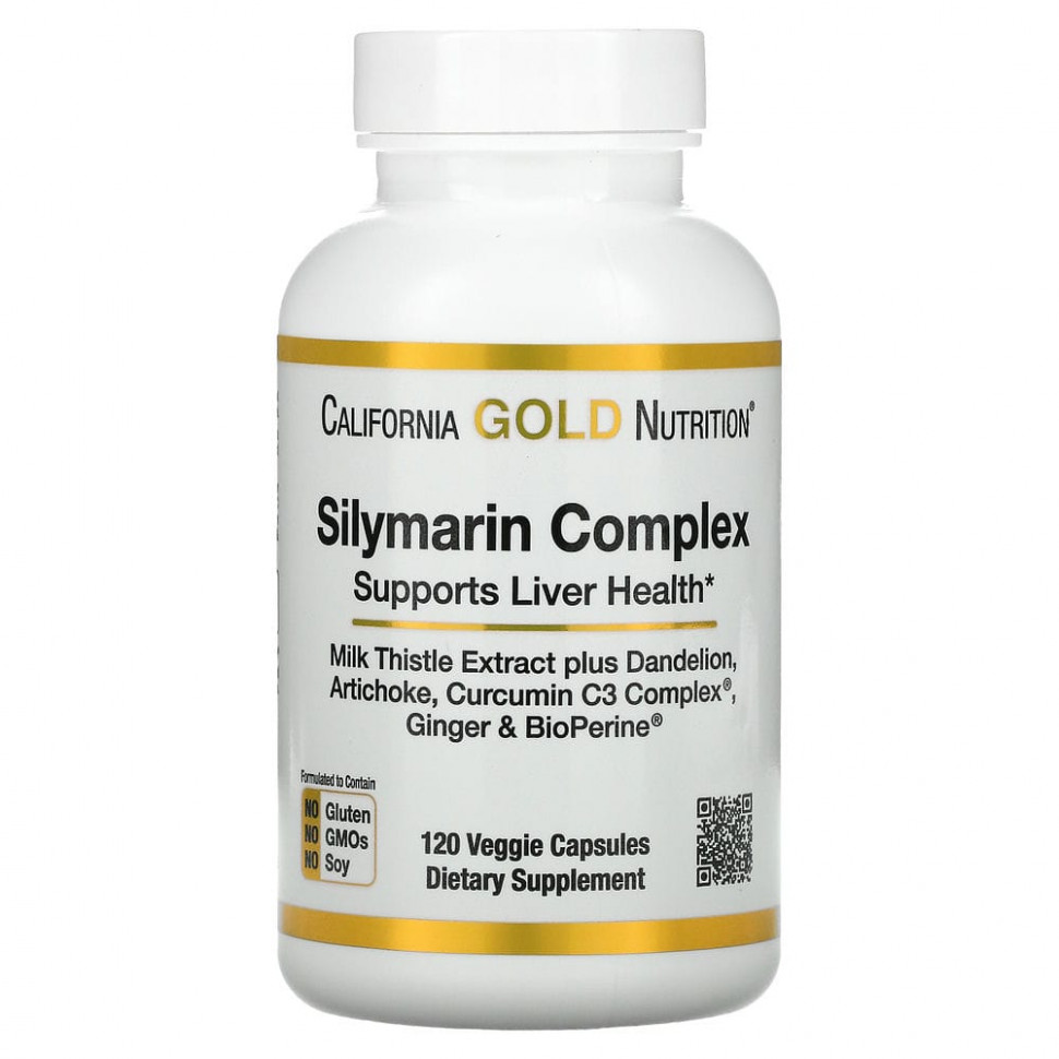 California Gold Nutrition,     : , , , , ,  , 300 , 120    2610