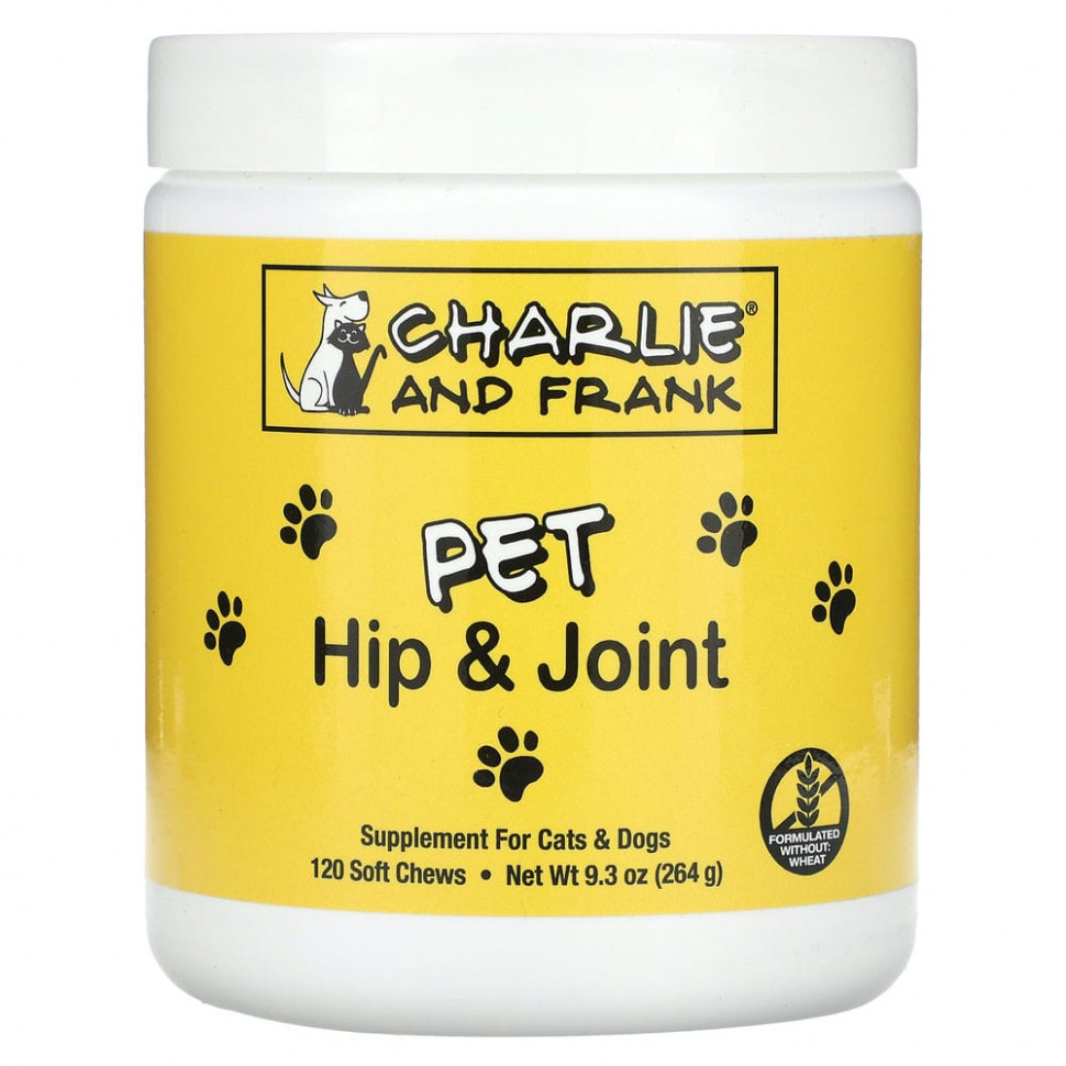 Charlie & Frank, PET Hip Joint,    , 120     2220