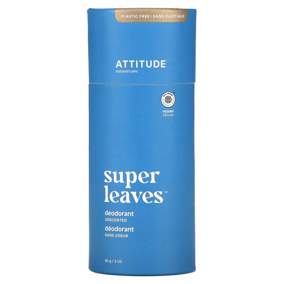 ATTITUDE,  Super Leaves,  , 85  (3 )  2840