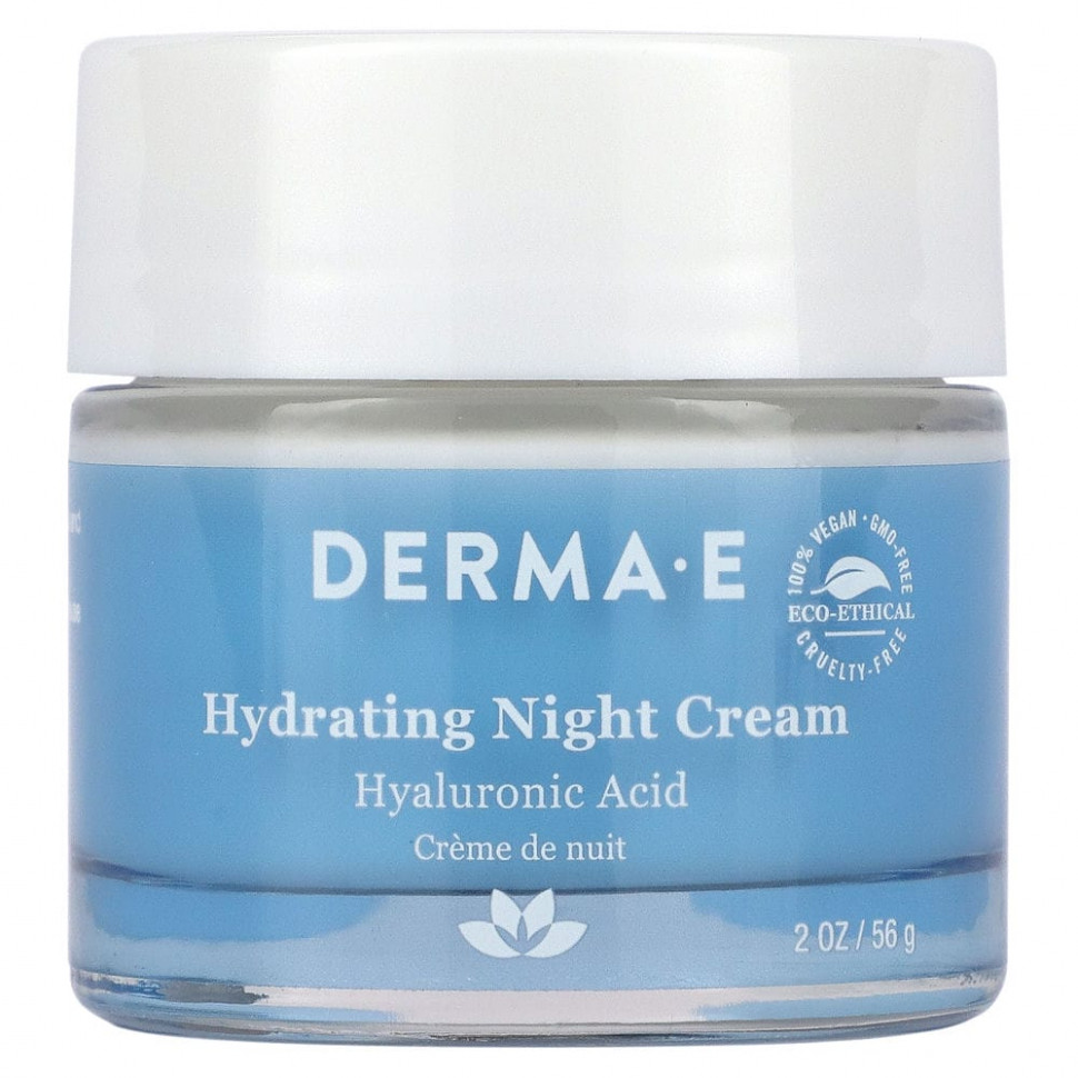 Derma E,   , 2  (56 )  5110