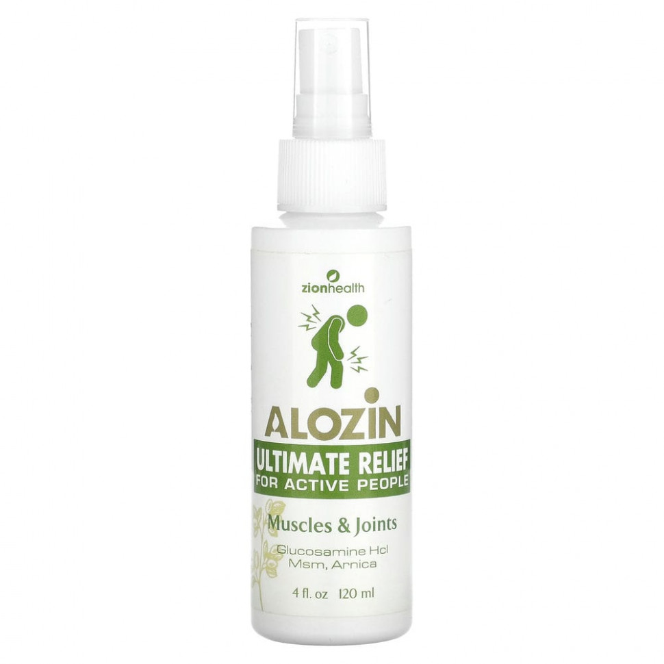 Zion Health, Alozin Ultimate Relief,    , 120  (4 . )  2670