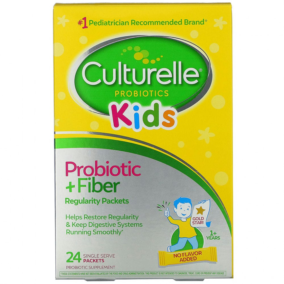 Culturelle, Kids,  + ,    ,    1 , 24    5790